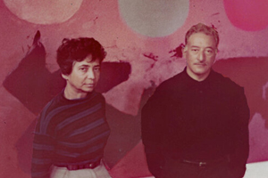 The Adolph and Esther Gottlieb Foundation